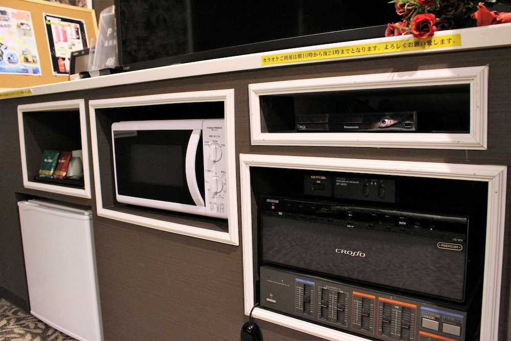 パルアネックス大分 - 大人限定 - 大分