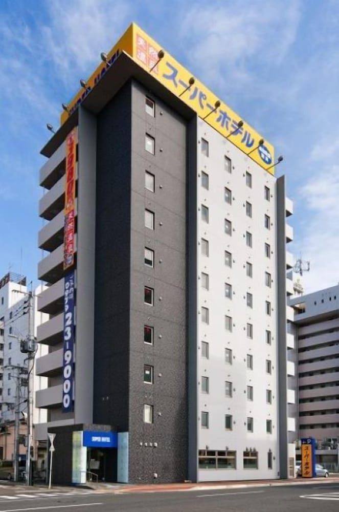 スーパーホテル大分・中津駅前 大分