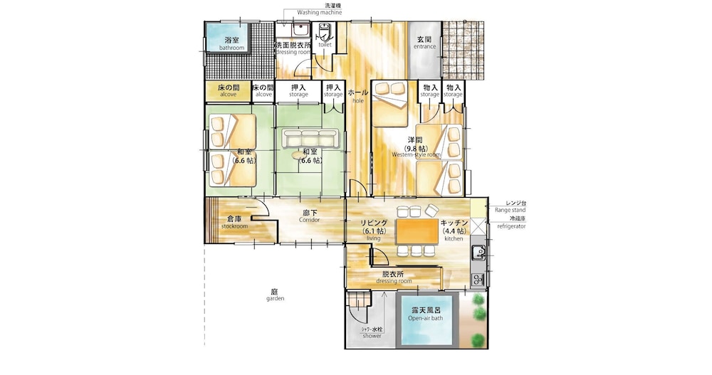 かわもと 926 別邸 大分