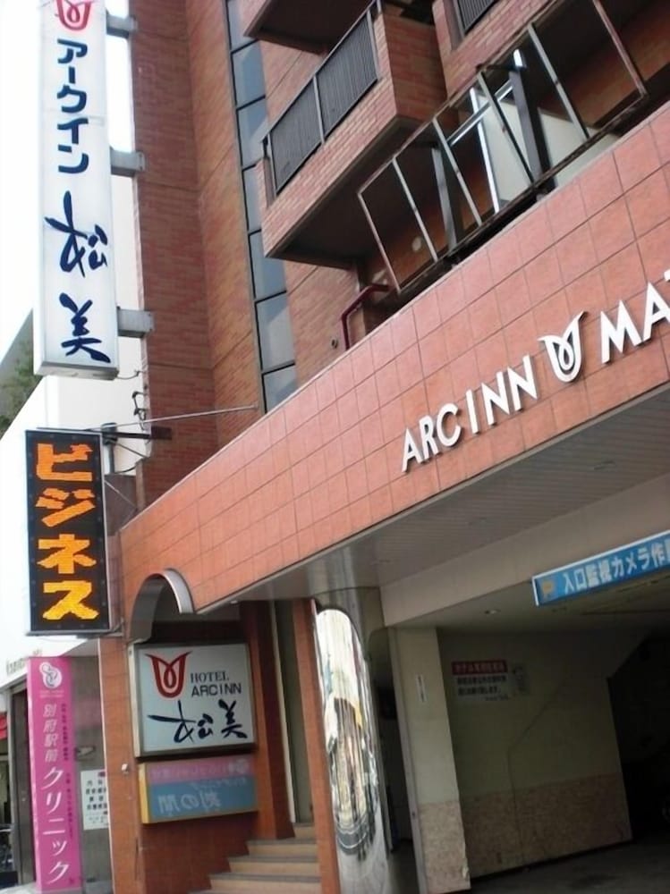アークイン松美 大分