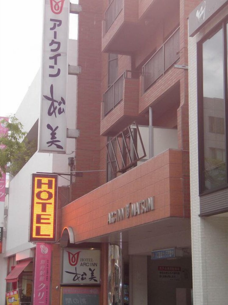アークイン松美 大分