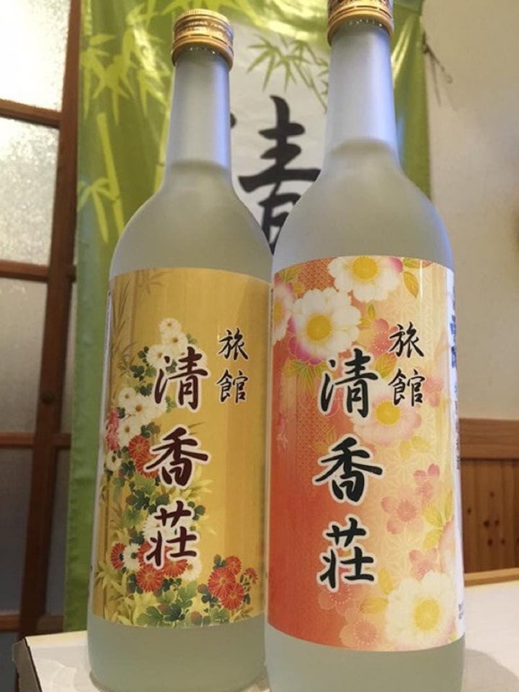 ビジネス旅館 清香荘 大分