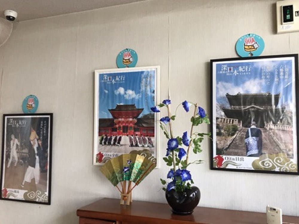 ビジネス旅館 清香荘 大分