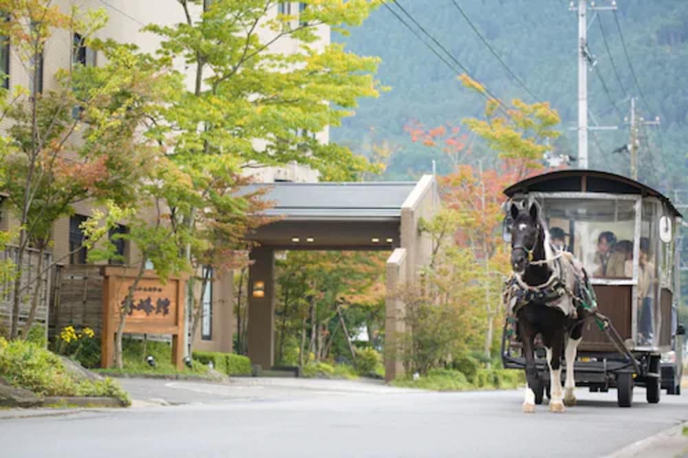 ゆふいんホテル秀峰館 大分