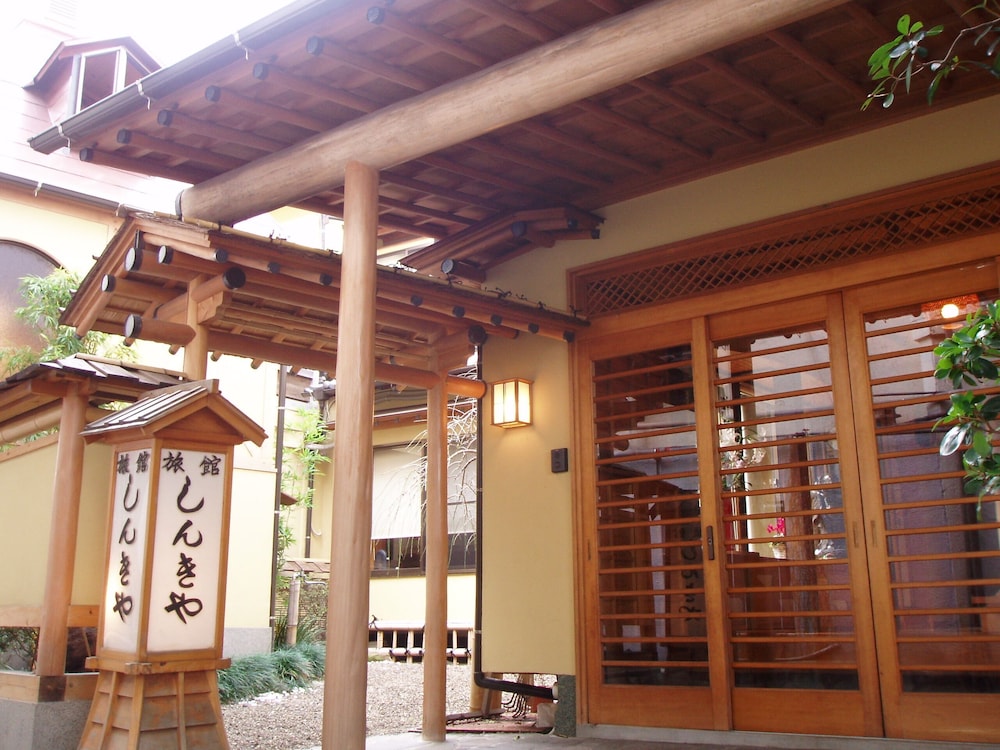 しんきや旅館 大分