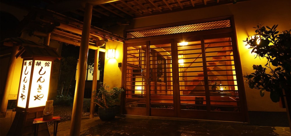 しんきや旅館 大分