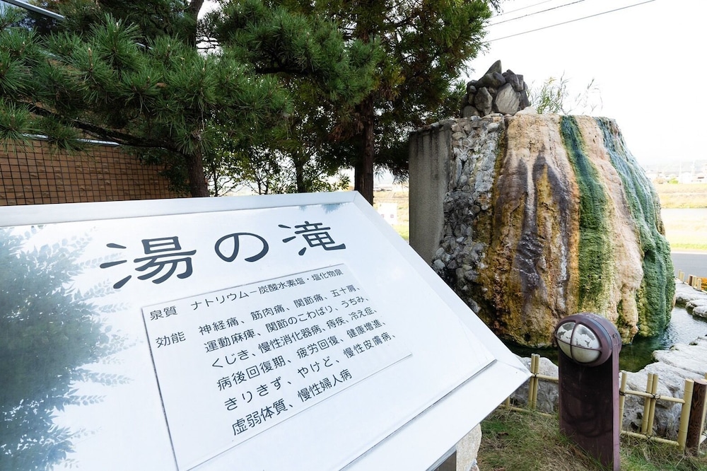 日田温泉 はなの樹 ＲＩＶＥＲ ＴＥＲＲＡＣＥ 大分