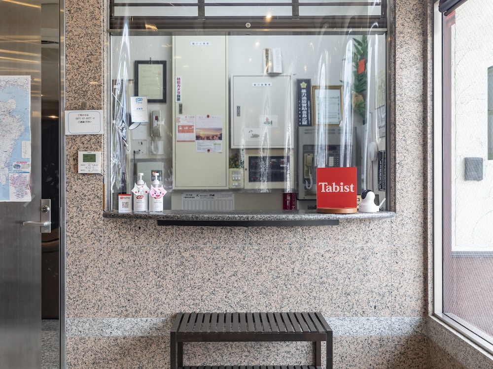 TABIST 日生や 別府鉄輪 大分