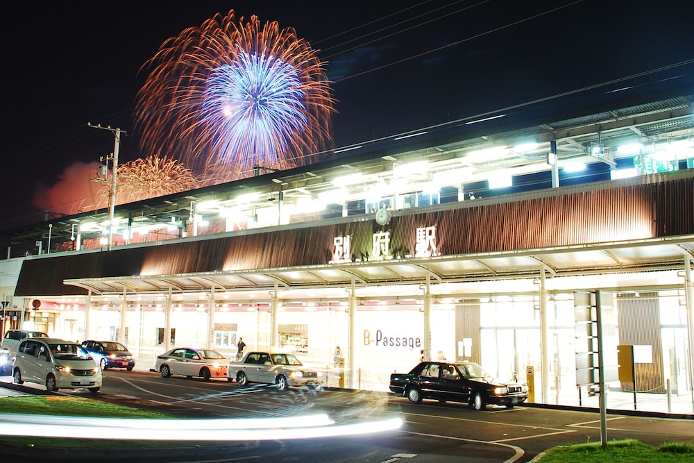 アパホテル〈別府駅前〉 大分