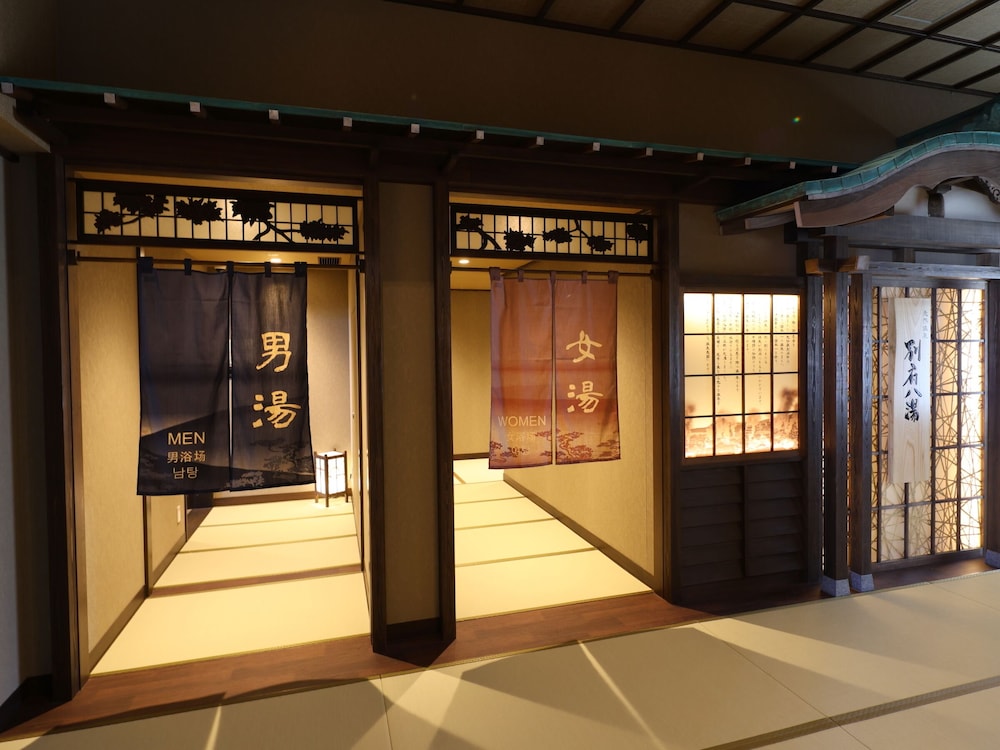 別府八湯 御宿 野乃別府 大分
