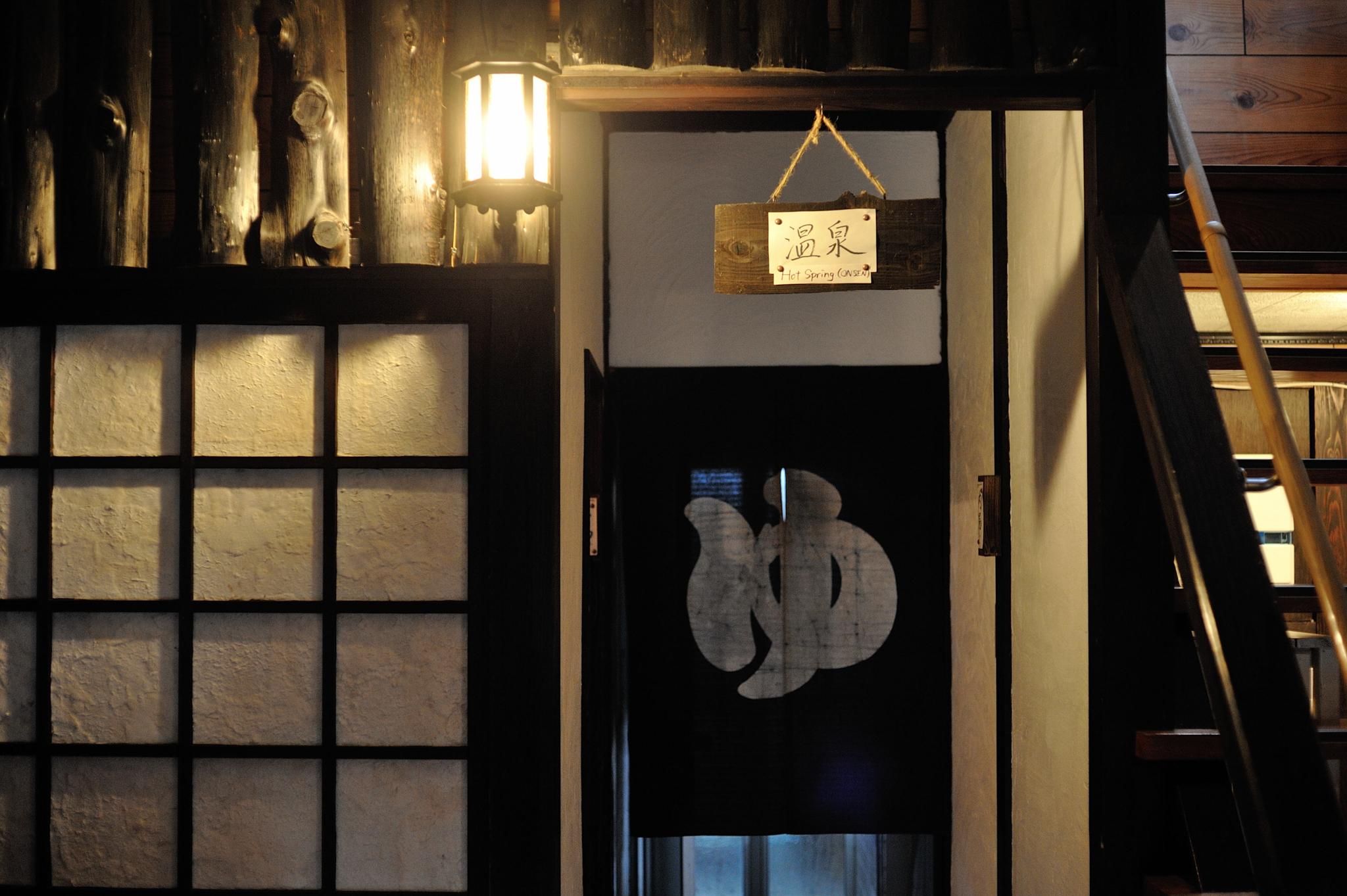 秘密基地 時のかけら 大分