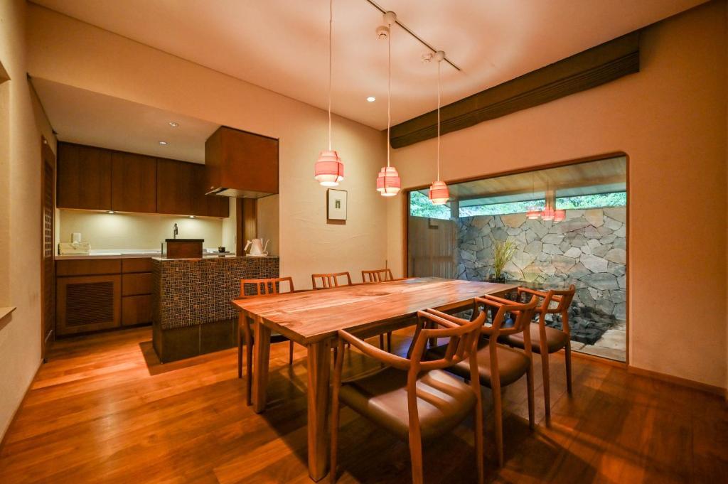 トライアル温泉郷 久織亭 大分