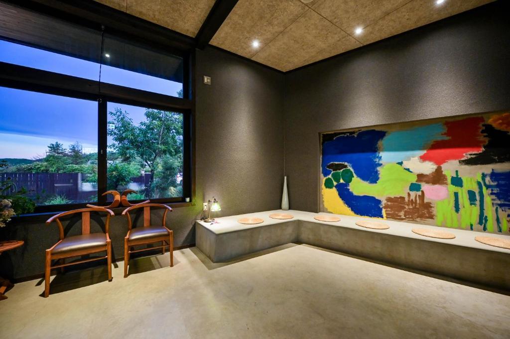 トライアル温泉郷 久織亭 大分