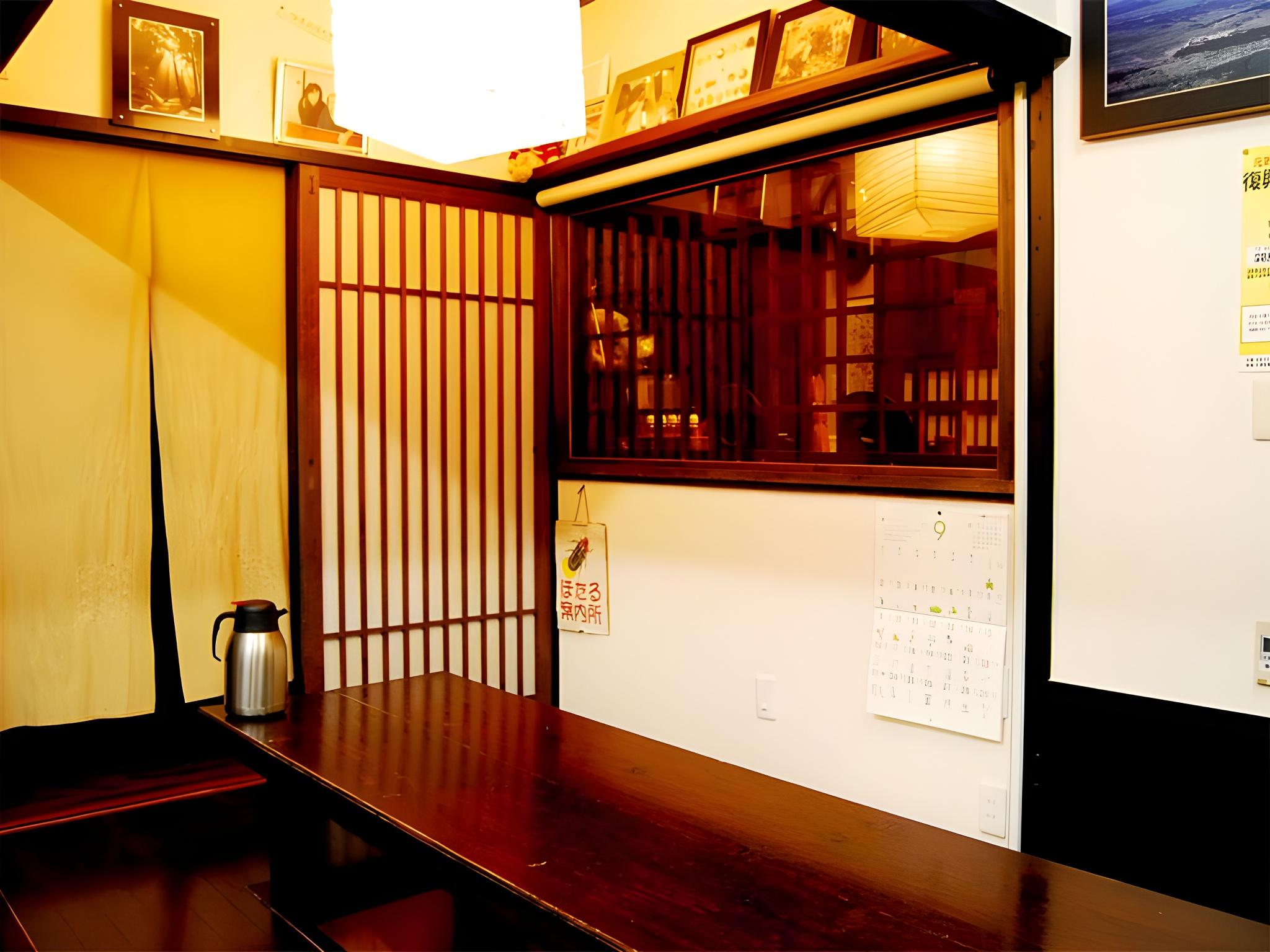 小さなお宿 つきのほたる 大分