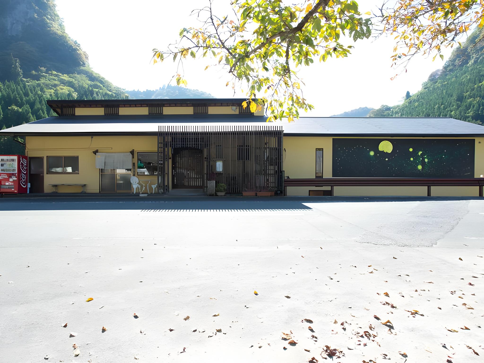 小さなお宿 つきのほたる 大分