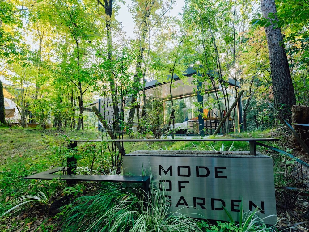 由布院温泉グランピング COMOREBI 大分