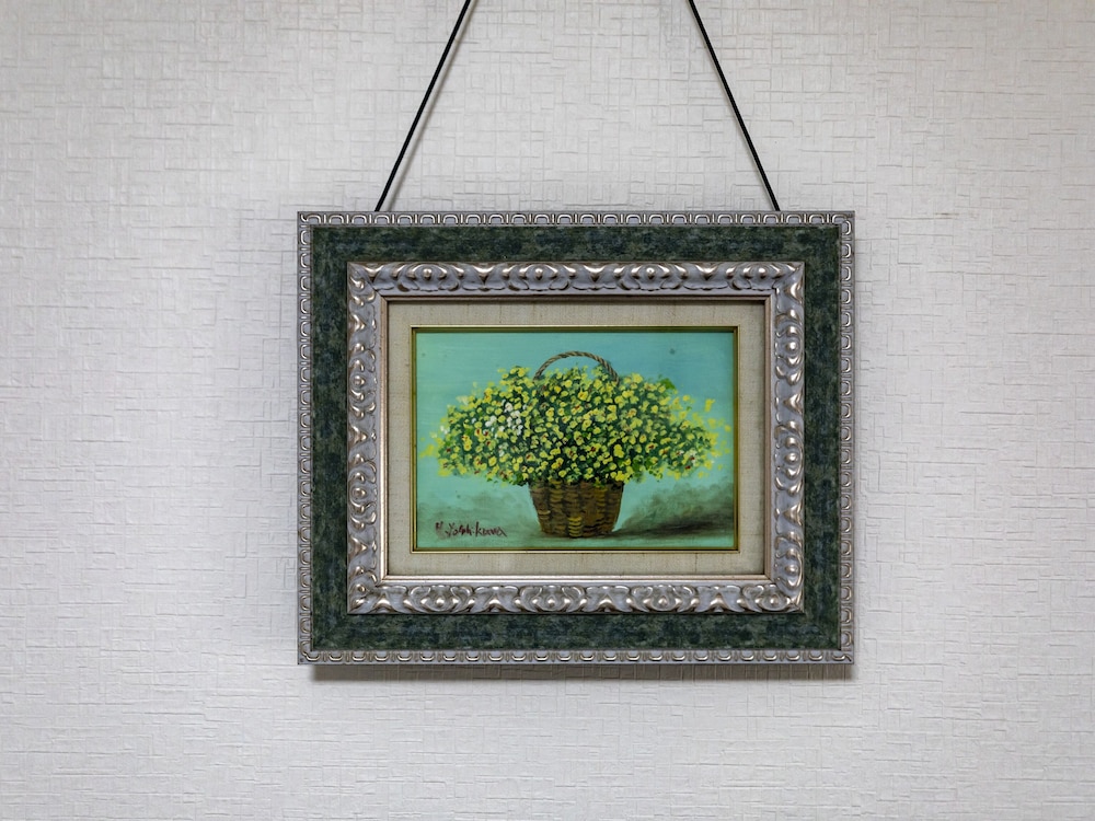 TABIST あい浜 別府 大分