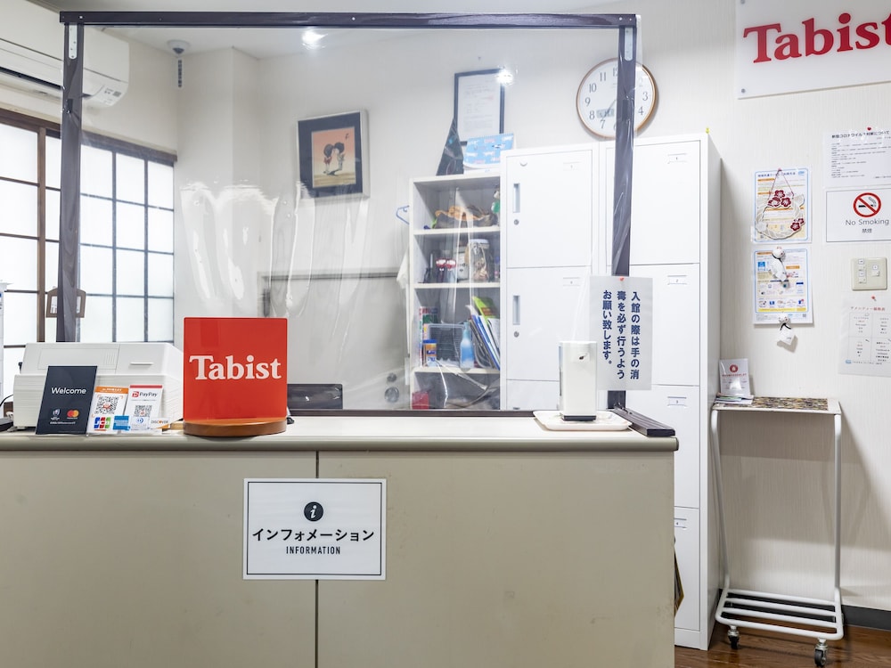 TABIST あい浜 別府 大分