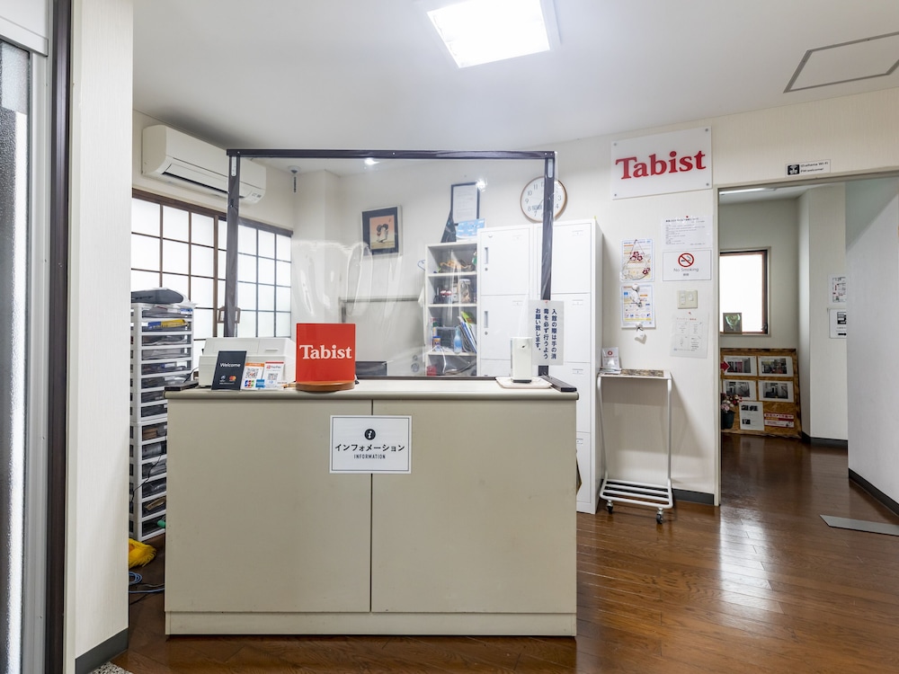 TABIST あい浜 別府 大分