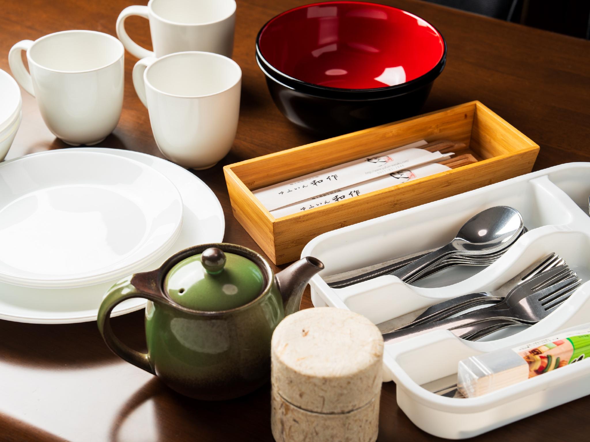 山紫水明の宿 わさく 大分