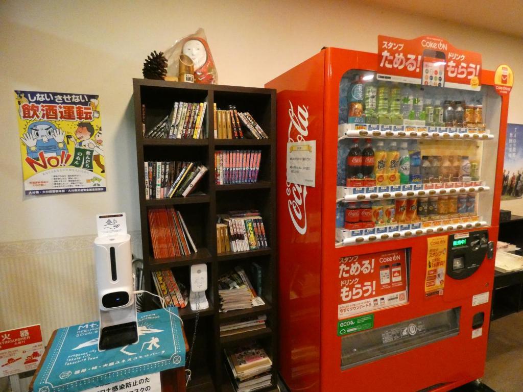 ホテル　つちや 大分