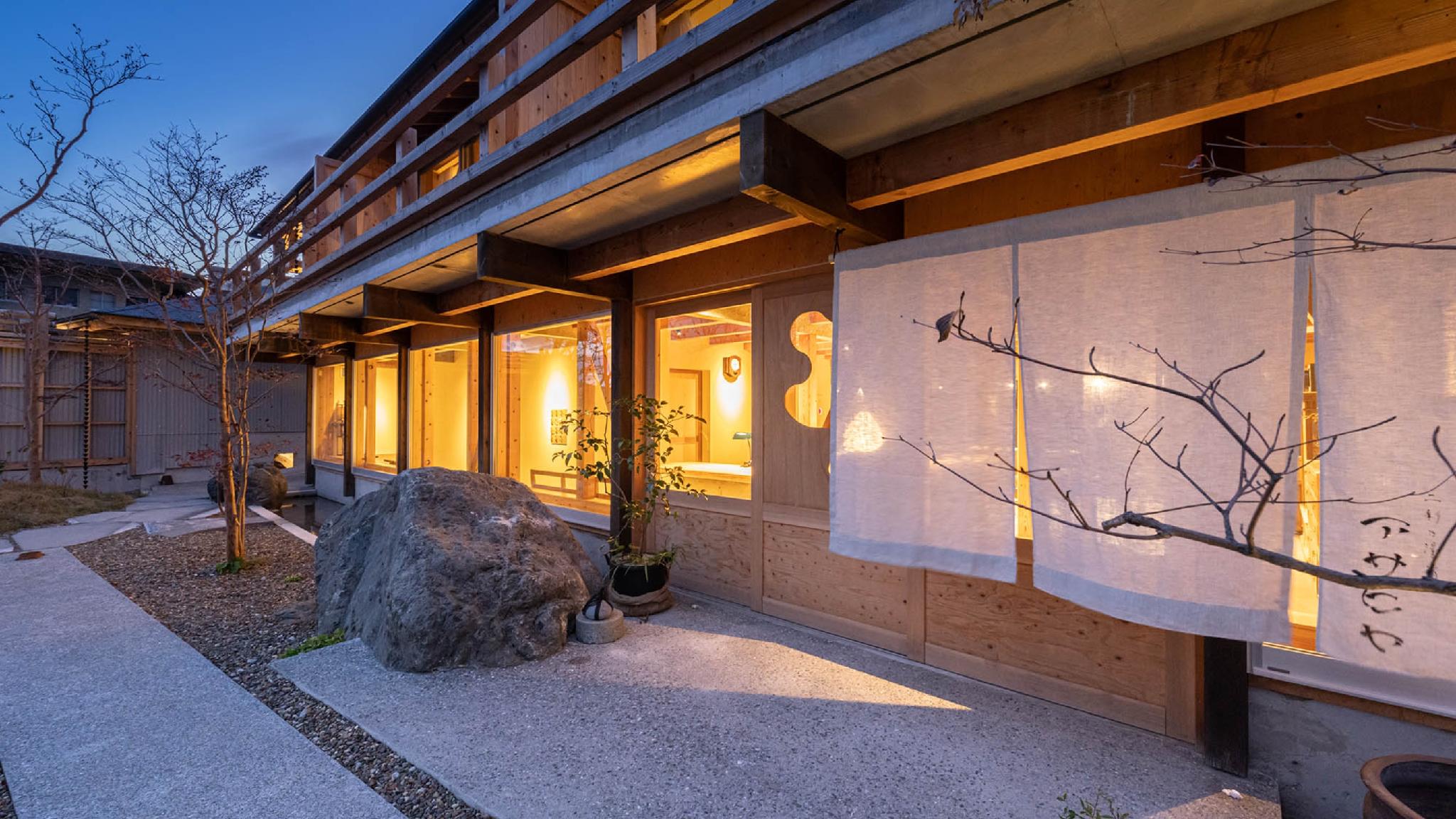 二彩乃湯宿 アサヒヤ 大分