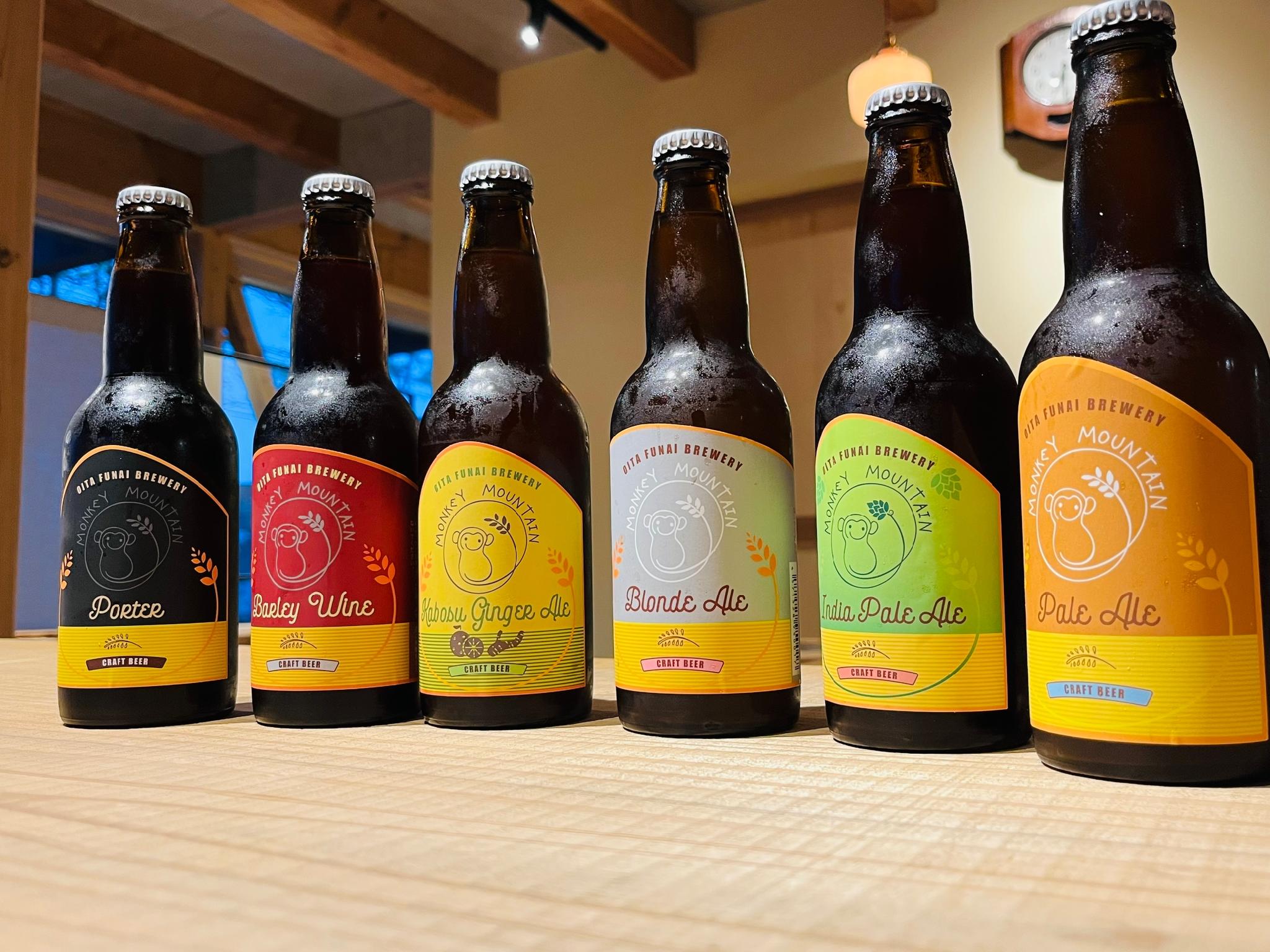 二彩乃湯宿 アサヒヤ 大分