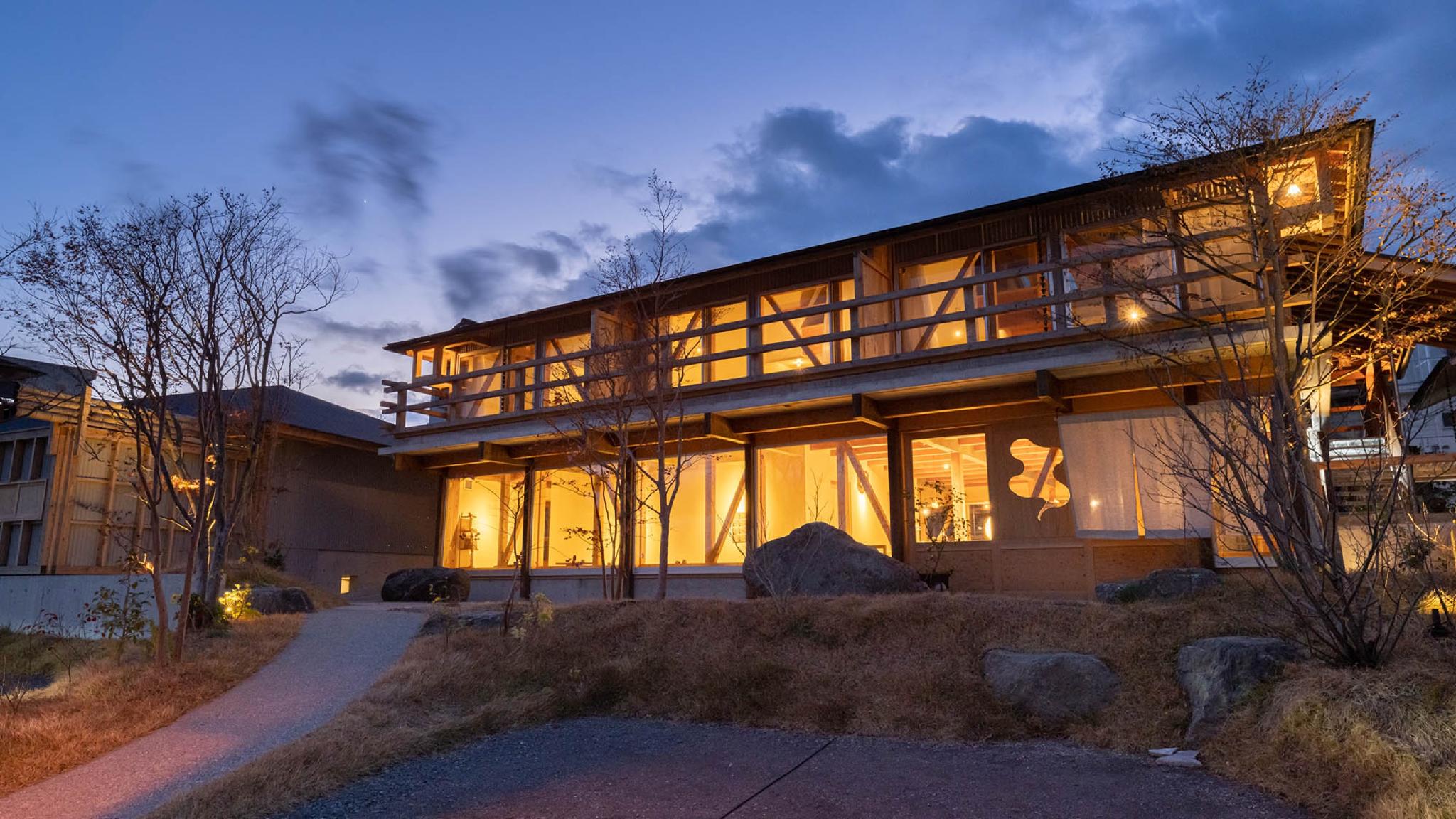 二彩乃湯宿 アサヒヤ 大分