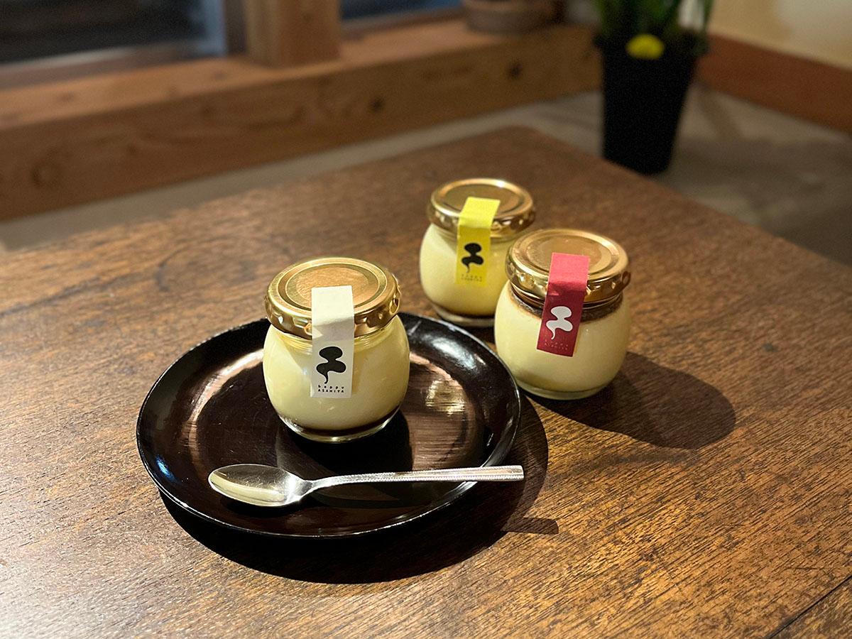 二彩乃湯宿 アサヒヤ 大分