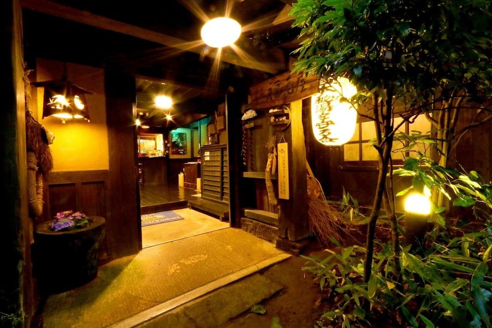 壁湯天然洞窟温泉 旅館福元屋 大分