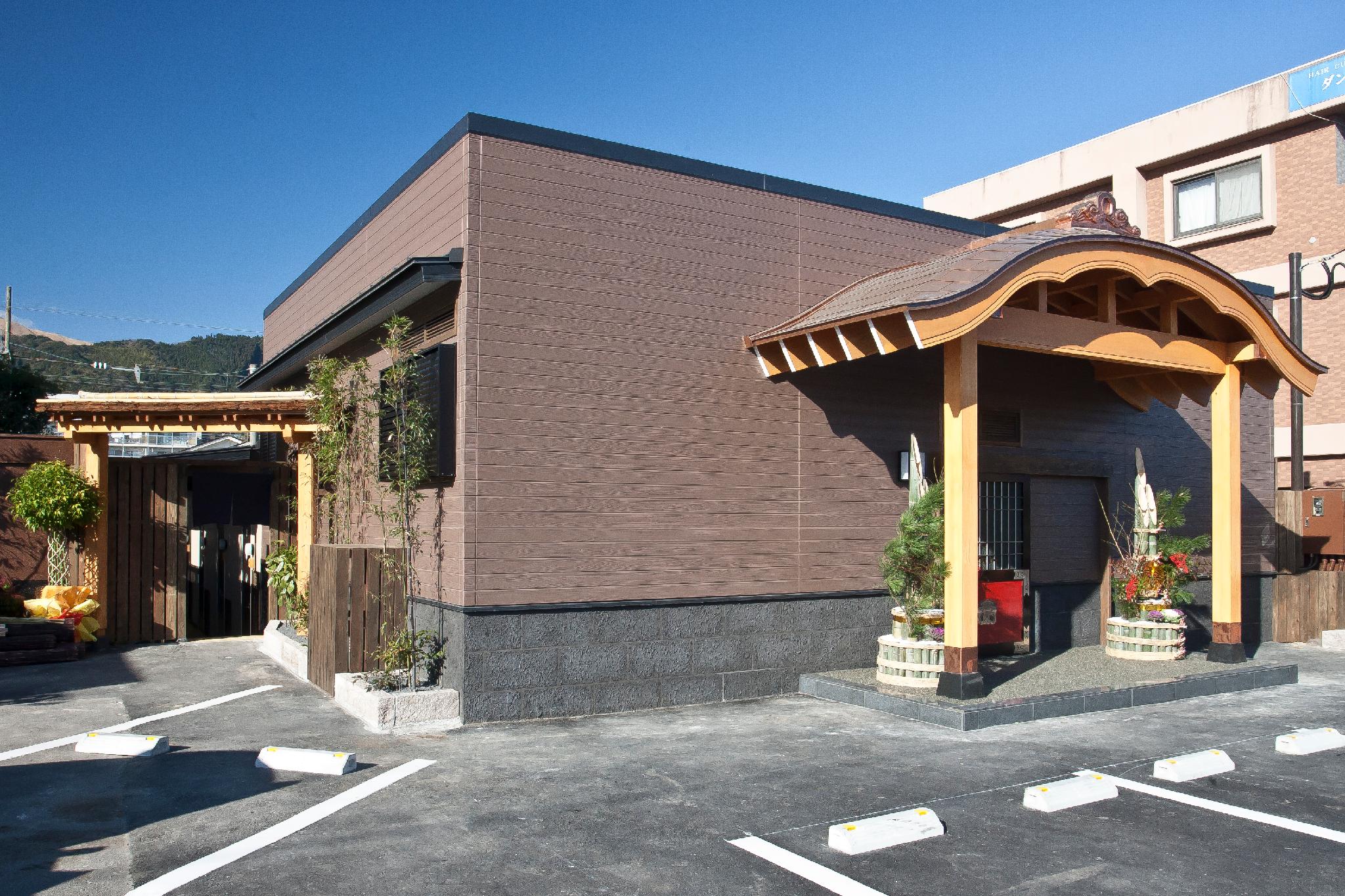 亀川温泉　遊湯 大分