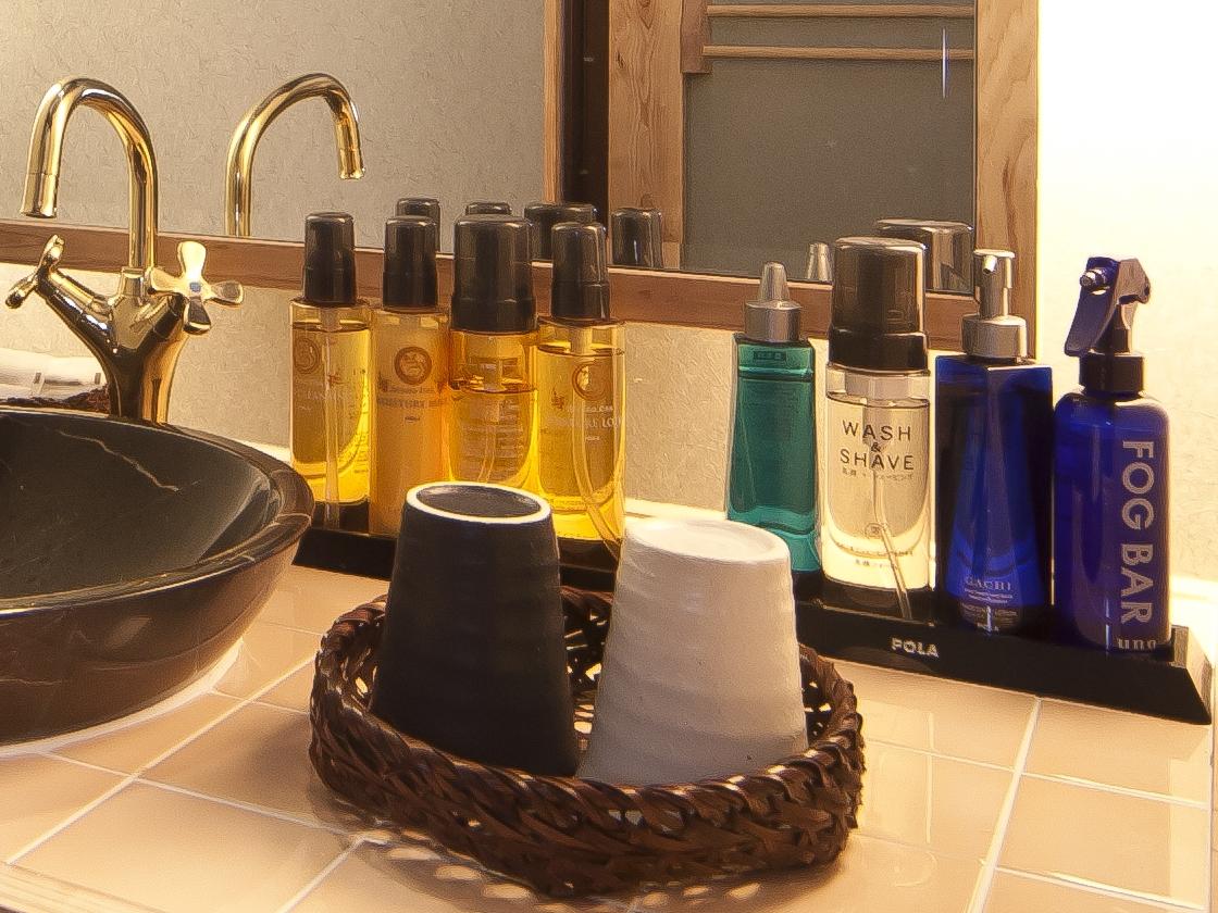 亀川温泉　遊湯 大分