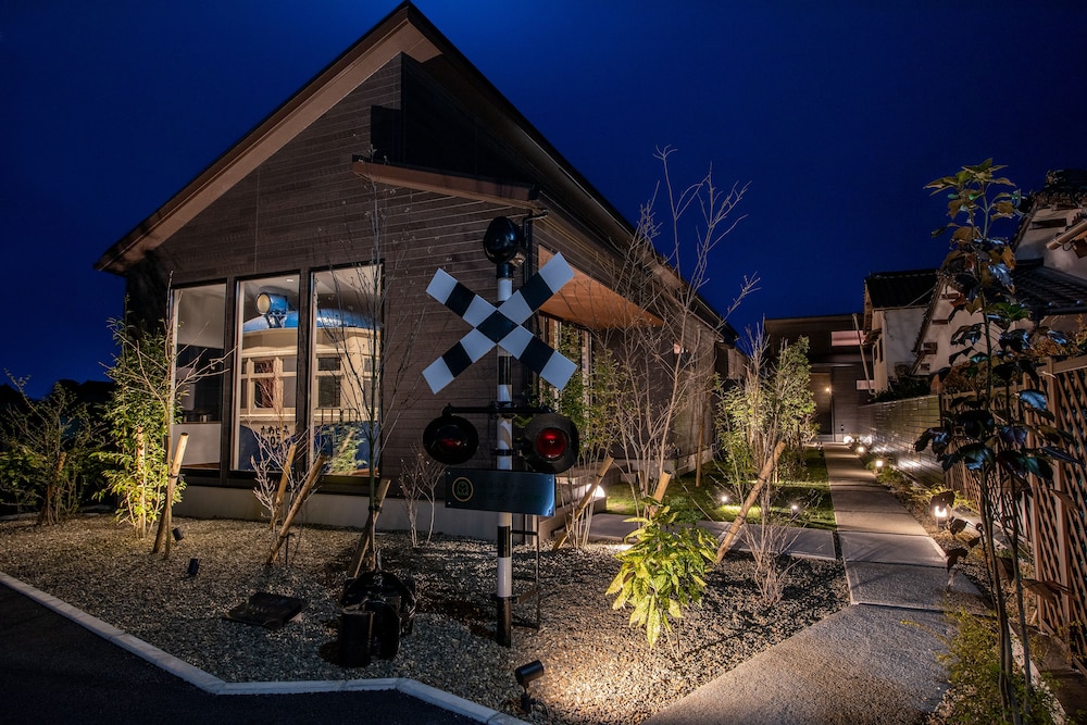 汽車ポッポ食堂と民宿 大分