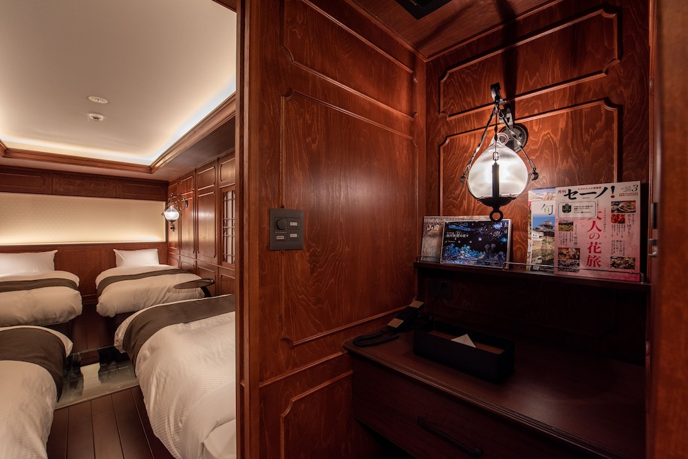 汽車ポッポ食堂と民宿 大分