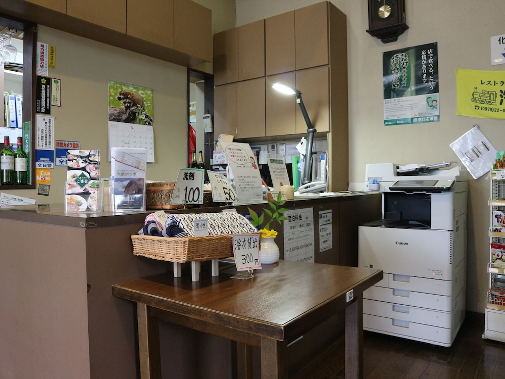 汽車ポッポ食堂と民宿 大分