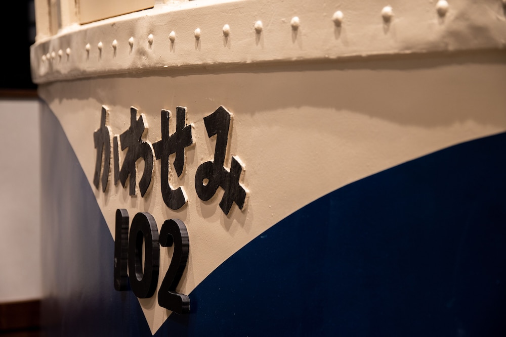 汽車ポッポ食堂と民宿 大分