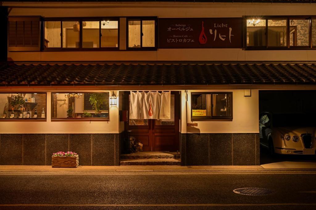 オーベルジュリヒト 大分