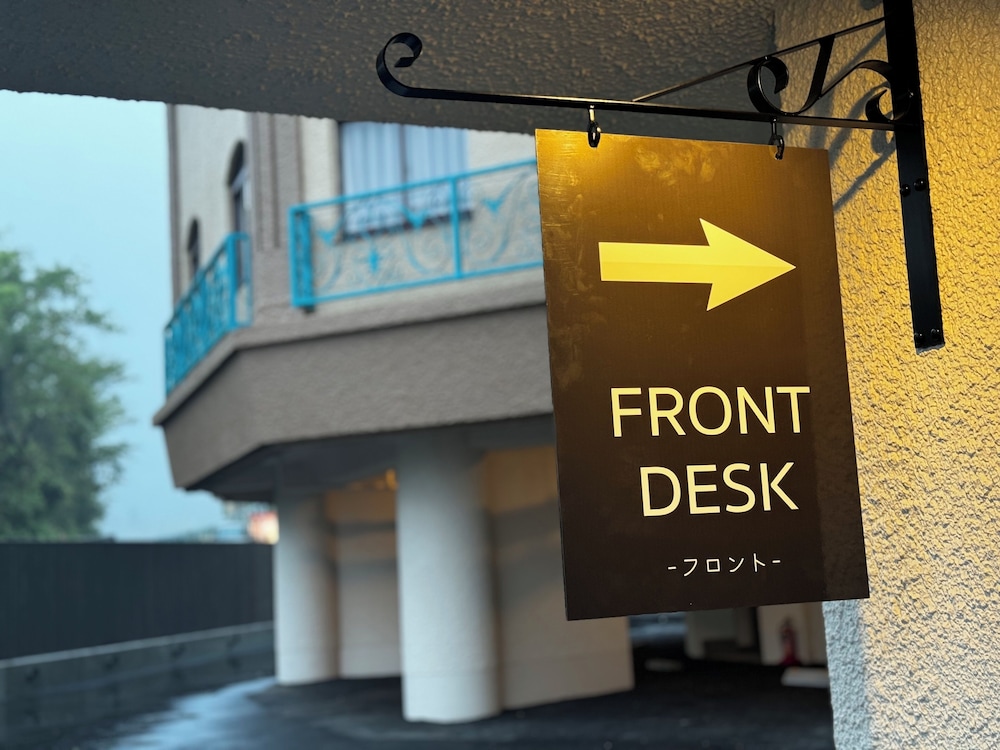 リゾートステイ SPA TSURUMI 大分