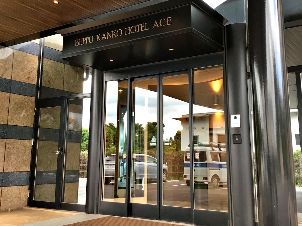 別府観光ホテルエース 大分