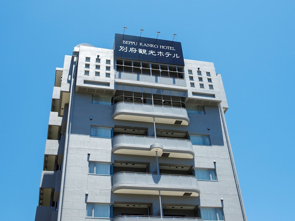 別府観光ホテルエース 大分