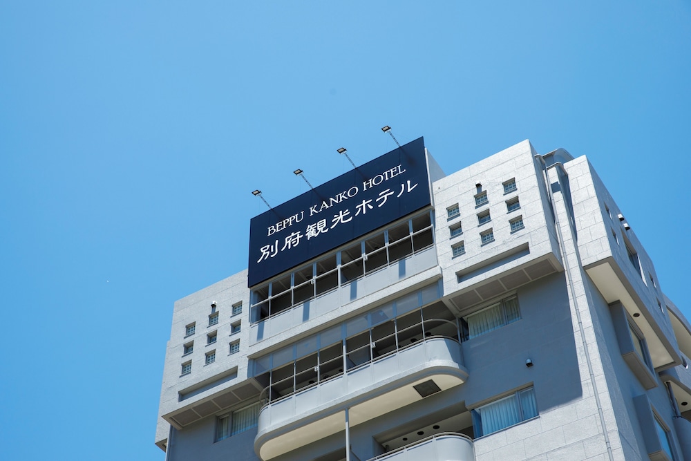 別府観光ホテルエース 大分