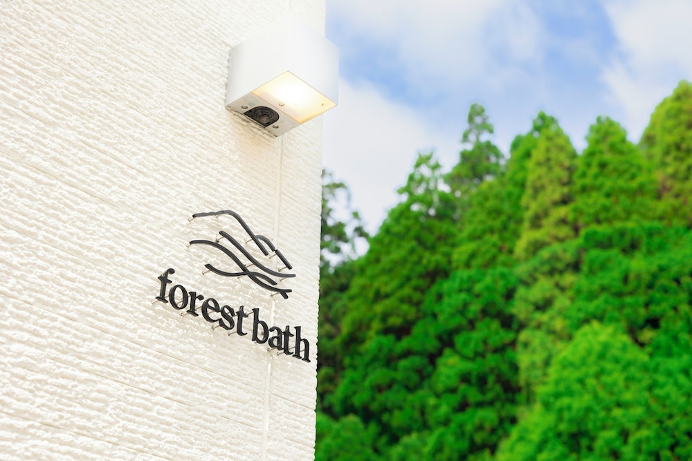 TERRA湯布院 大分