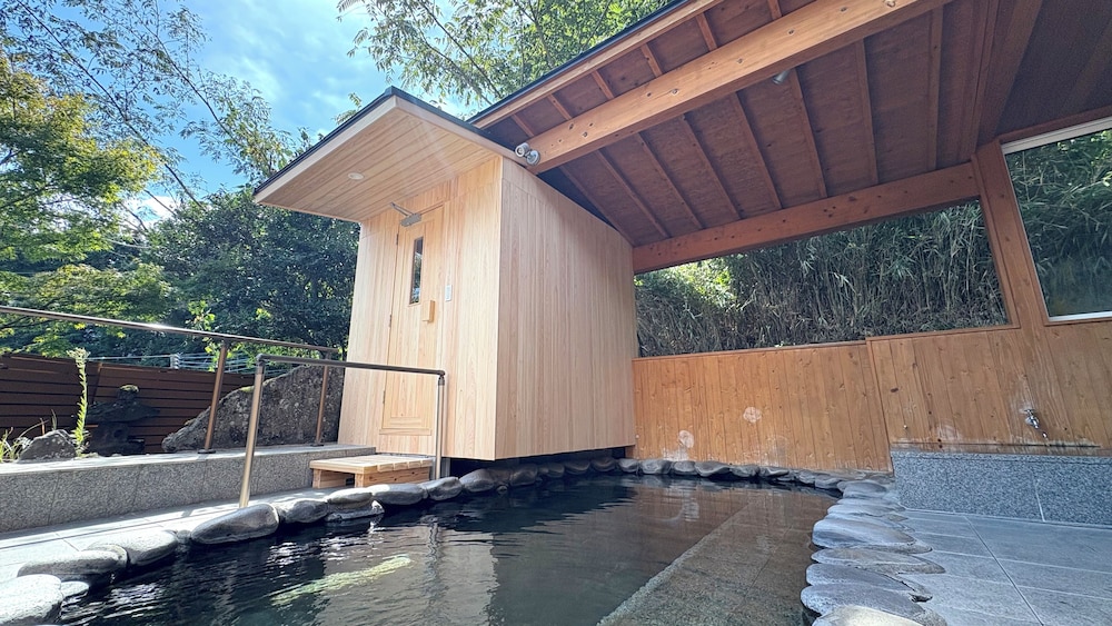 お宿 柚木温泉 大分