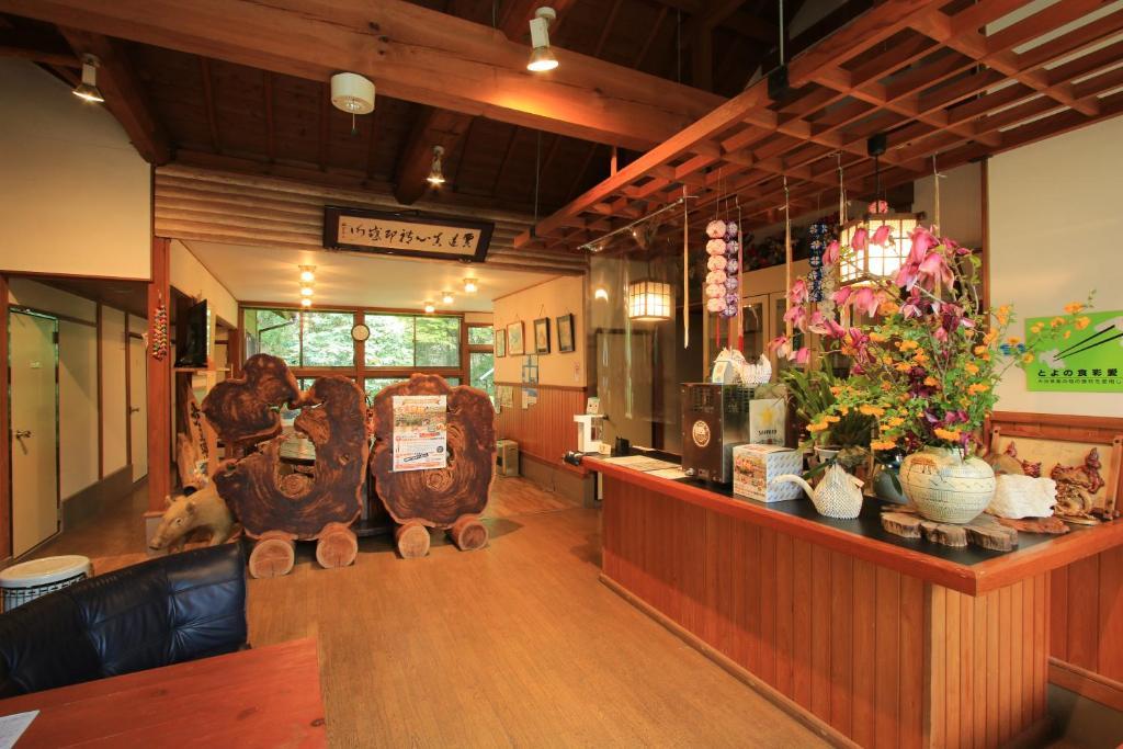 民宿ひろしげ 大分