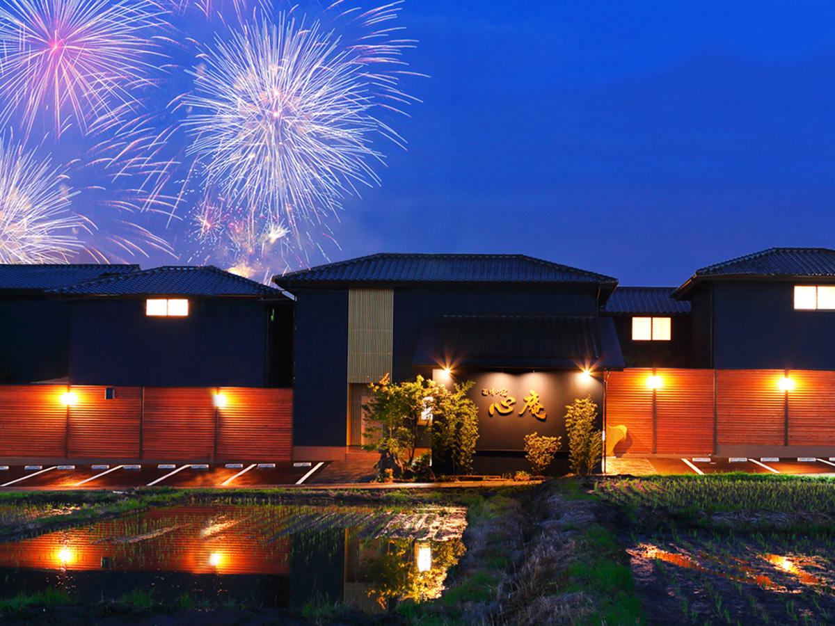 匠晴の宿 心庵 大分