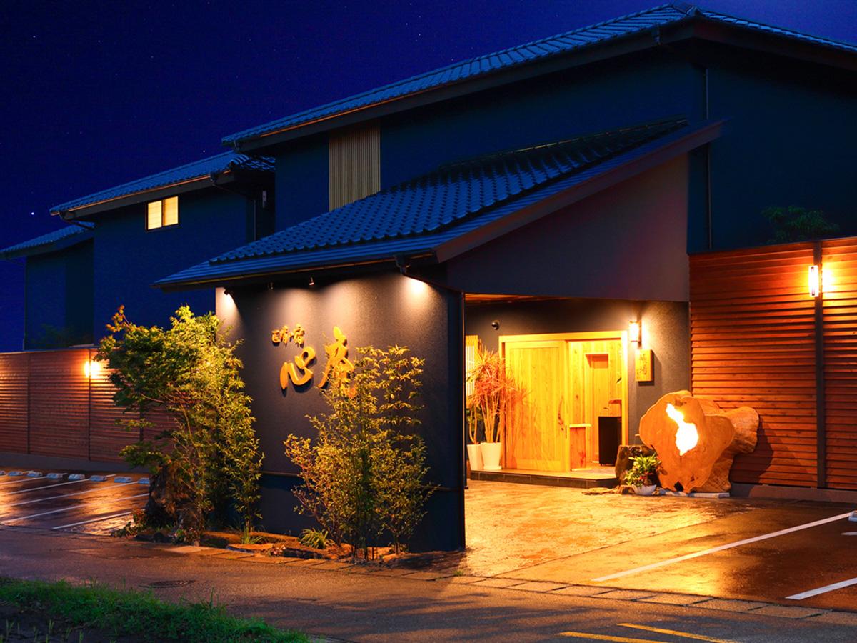 匠晴の宿 心庵 大分