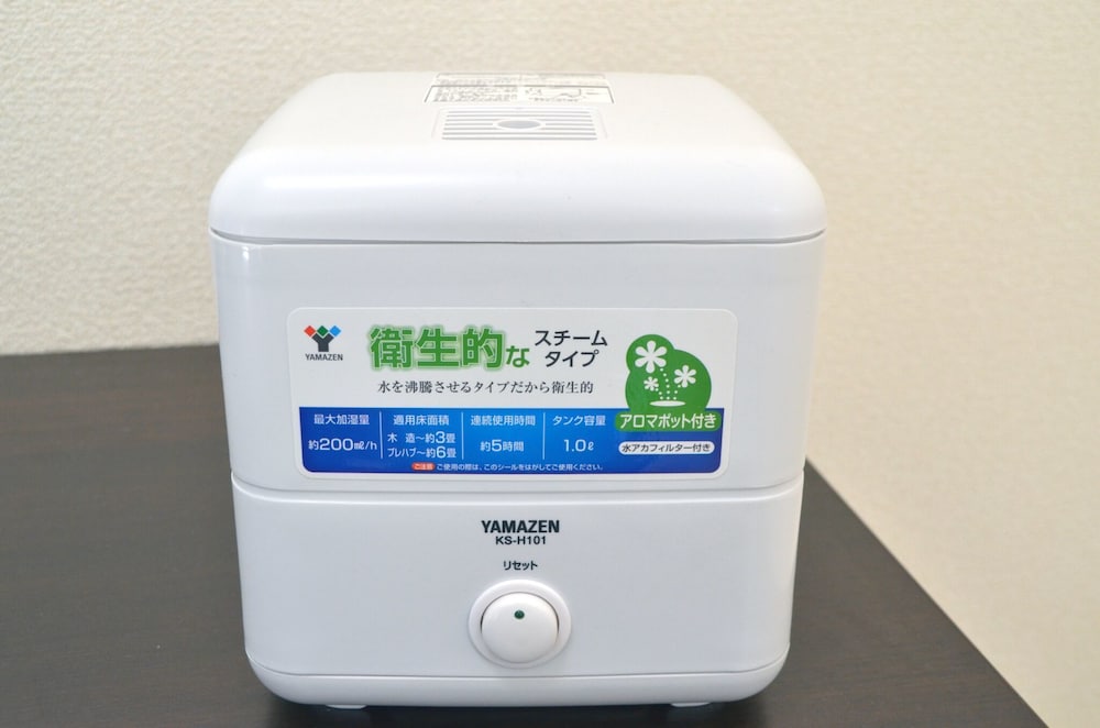 ニューステーションホテル レジデンス 長崎