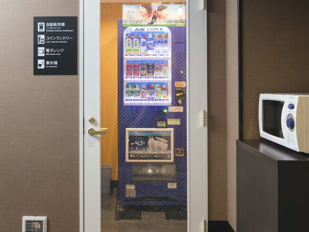 アパホテル〈長崎駅前〉 長崎