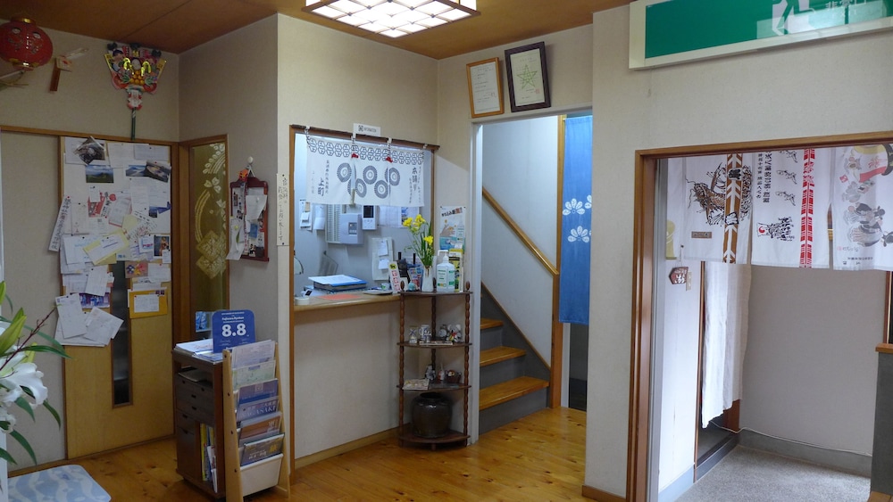 ふじわら旅館 長崎