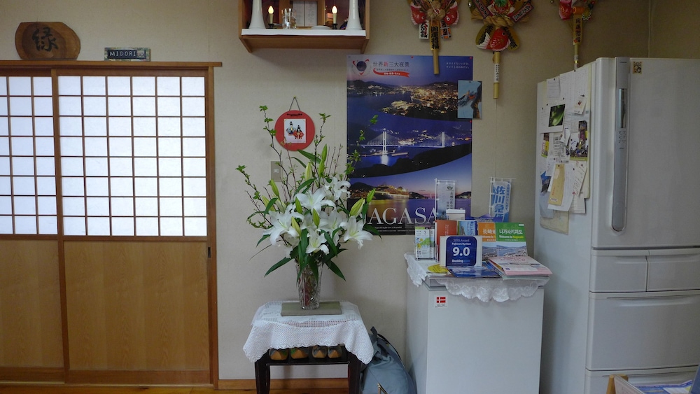ふじわら旅館 長崎